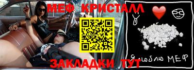 спайс Канаш
