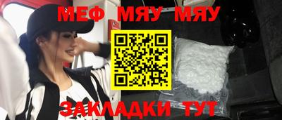 марки nbome Камышлов