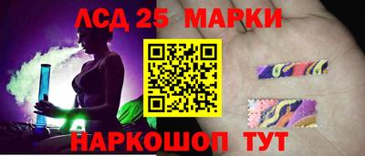 меф Кандалакша