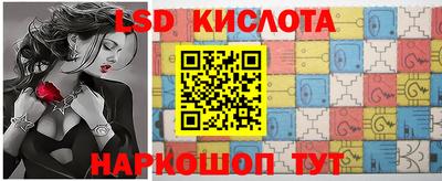 спайс Канаш
