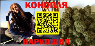 марки nbome Камышлов