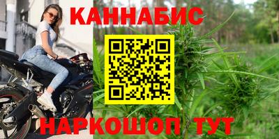 спайс Канаш