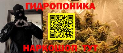 спайс Канаш