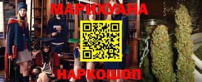 спайс Канаш