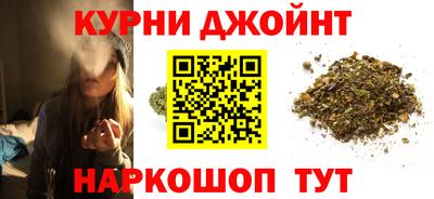 меф Кандалакша
