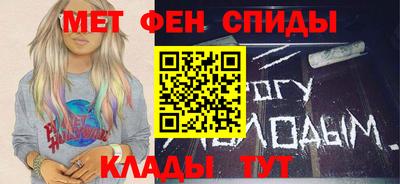 марки nbome Камышлов