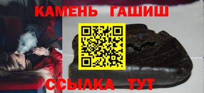 меф Кандалакша