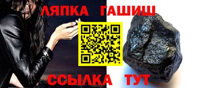 марки nbome Камышлов