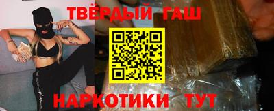 спайс Канаш