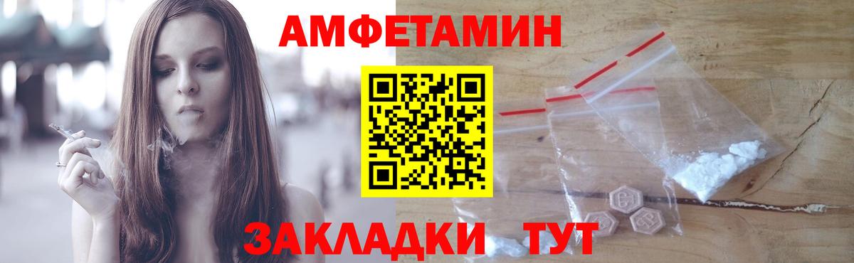 Киржач  Первитин винт  Первитин винт  Вход с VPN 
